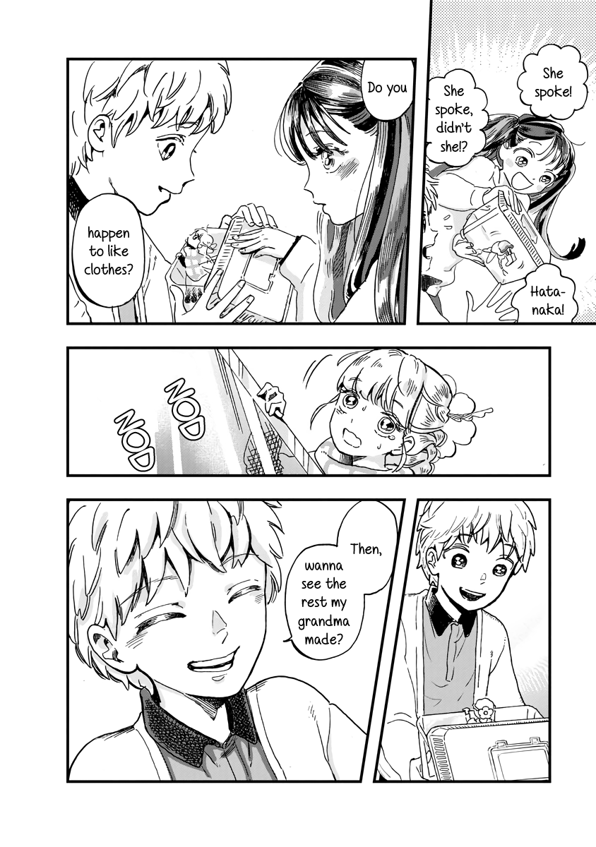 Yousei no Okyaku-sama Chapter 16 page 12 - Chapter 16