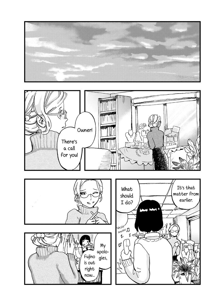 Yousei no Okyaku-sama Chapter 16 page 14 - Chapter 16