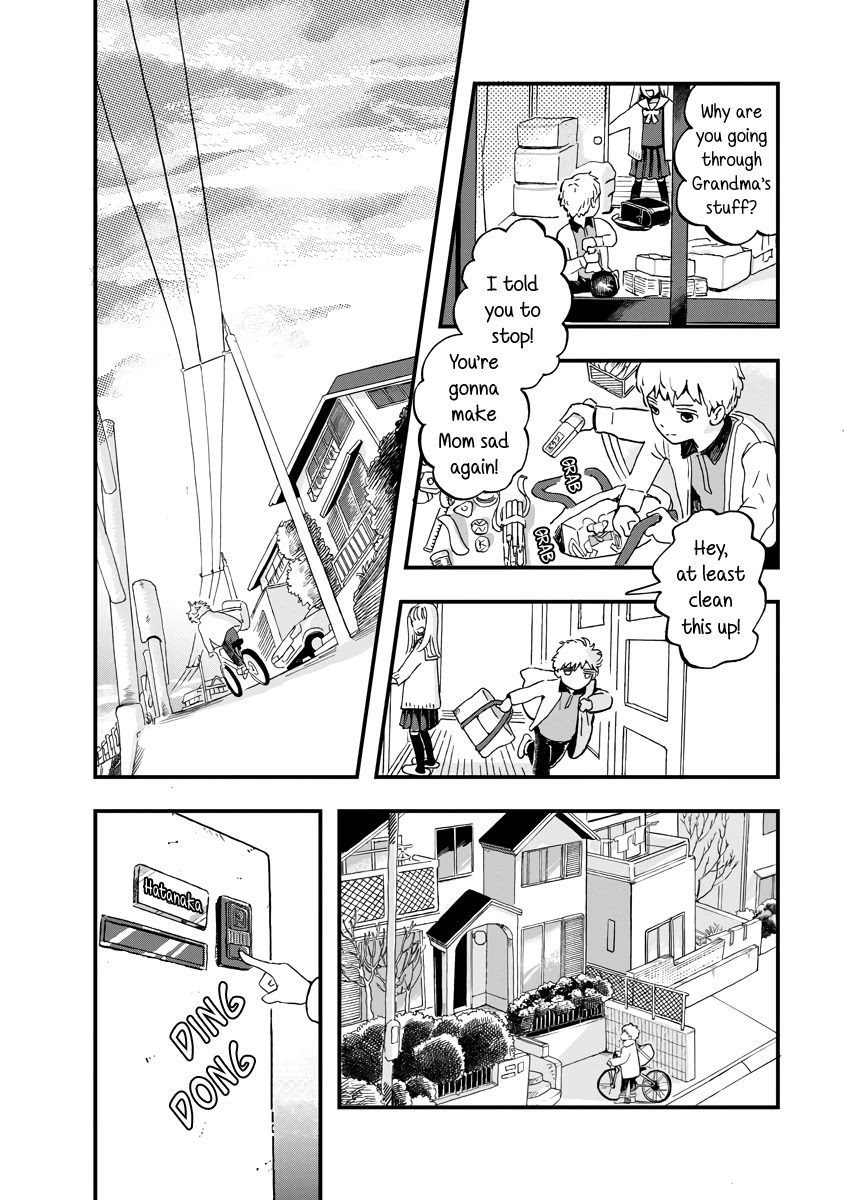 Yousei no Okyaku-sama Chapter 16 page 4 - Chapter 16