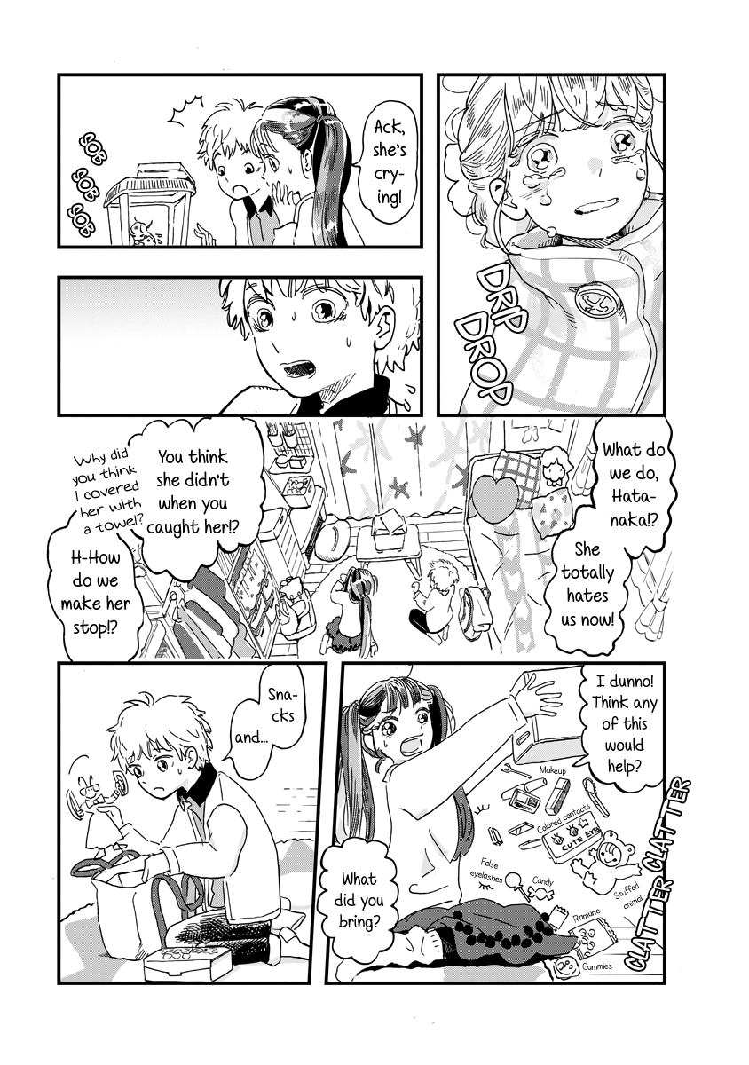 Yousei no Okyaku-sama Chapter 16 page 9 - Chapter 16