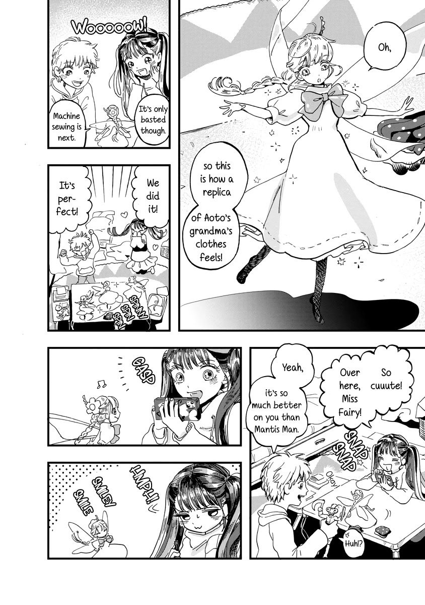 Yousei no Okyaku-sama Chapter 17 page 12 - Chapter 17