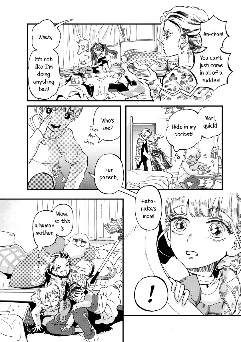 Yousei no Okyaku-sama Chapter 17 page 14 - Chapter 17