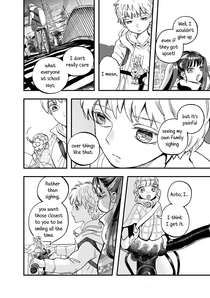Yousei no Okyaku-sama Chapter 17 page 16 - Chapter 17