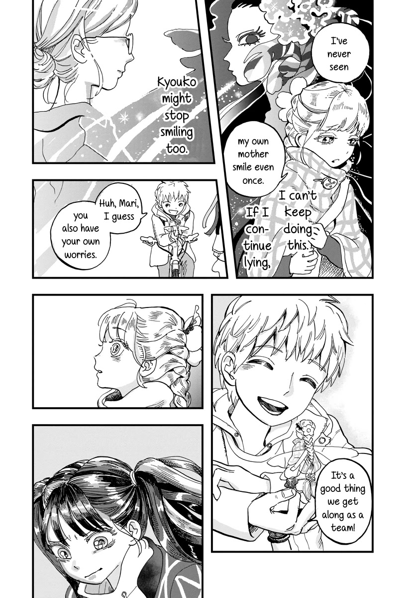 Yousei no Okyaku-sama Chapter 17 page 17 - Chapter 17