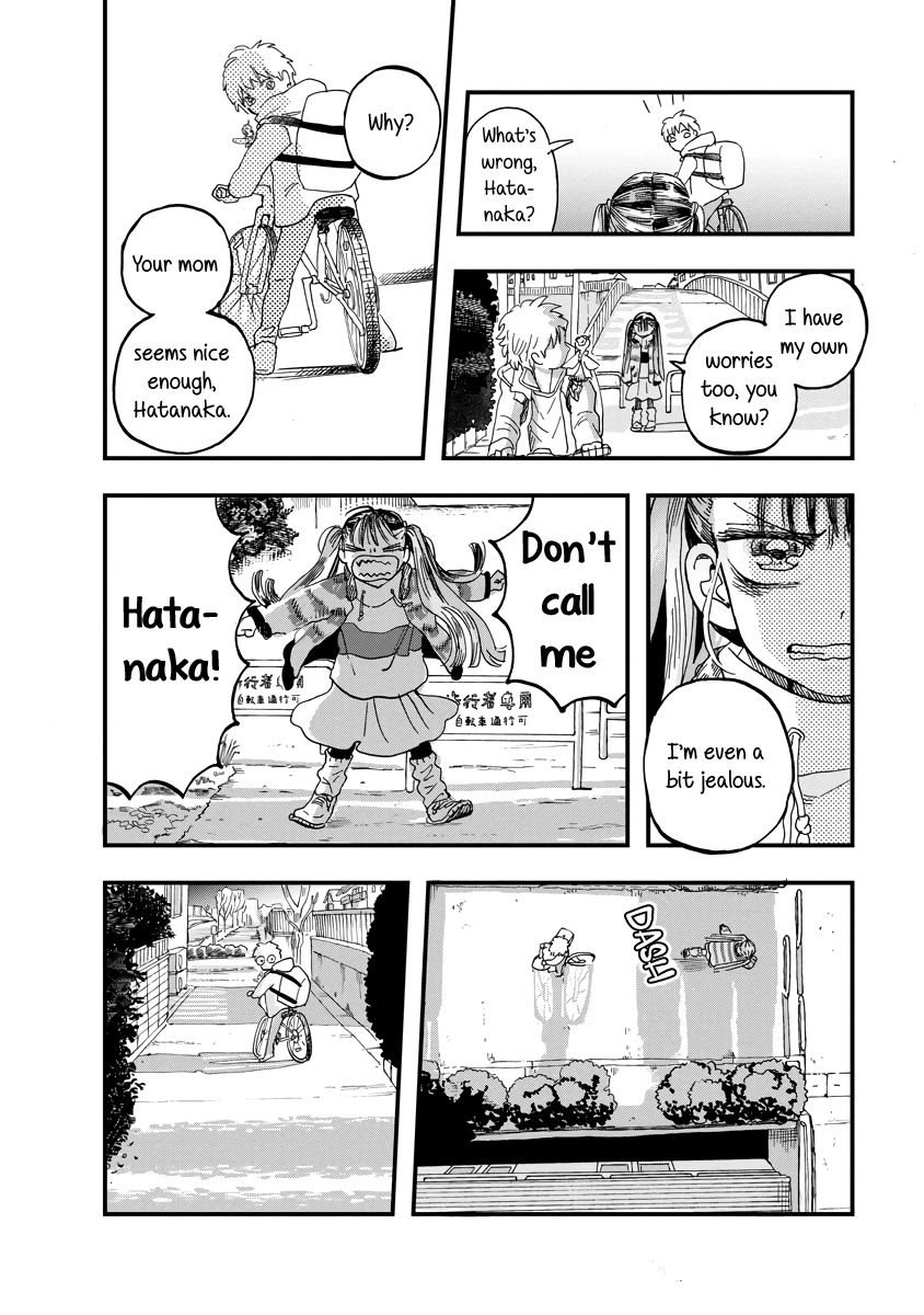Yousei no Okyaku-sama Chapter 17 page 18 - Chapter 17