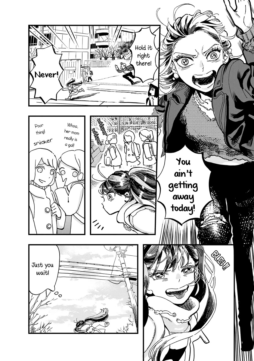 Yousei no Okyaku-sama Chapter 17 page 2 - Chapter 17
