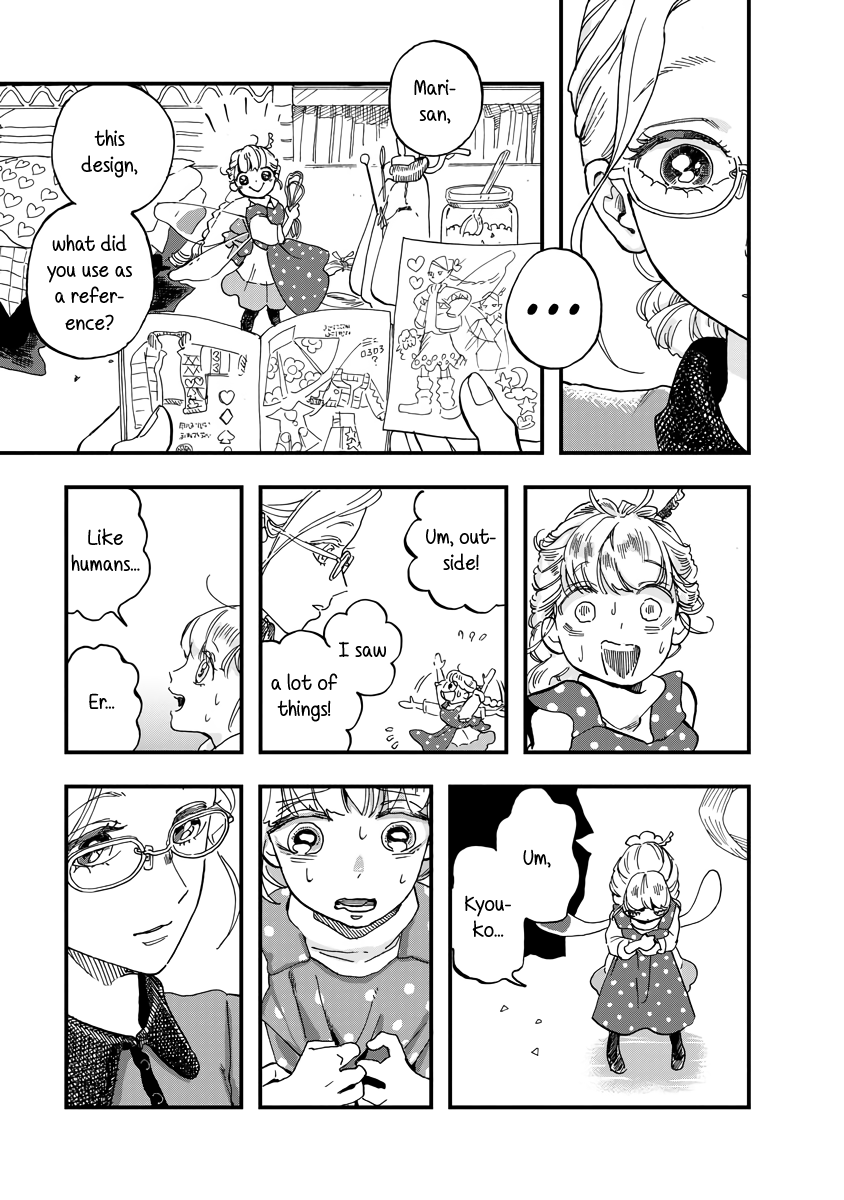 Yousei no Okyaku-sama Chapter 17 page 23 - Chapter 17