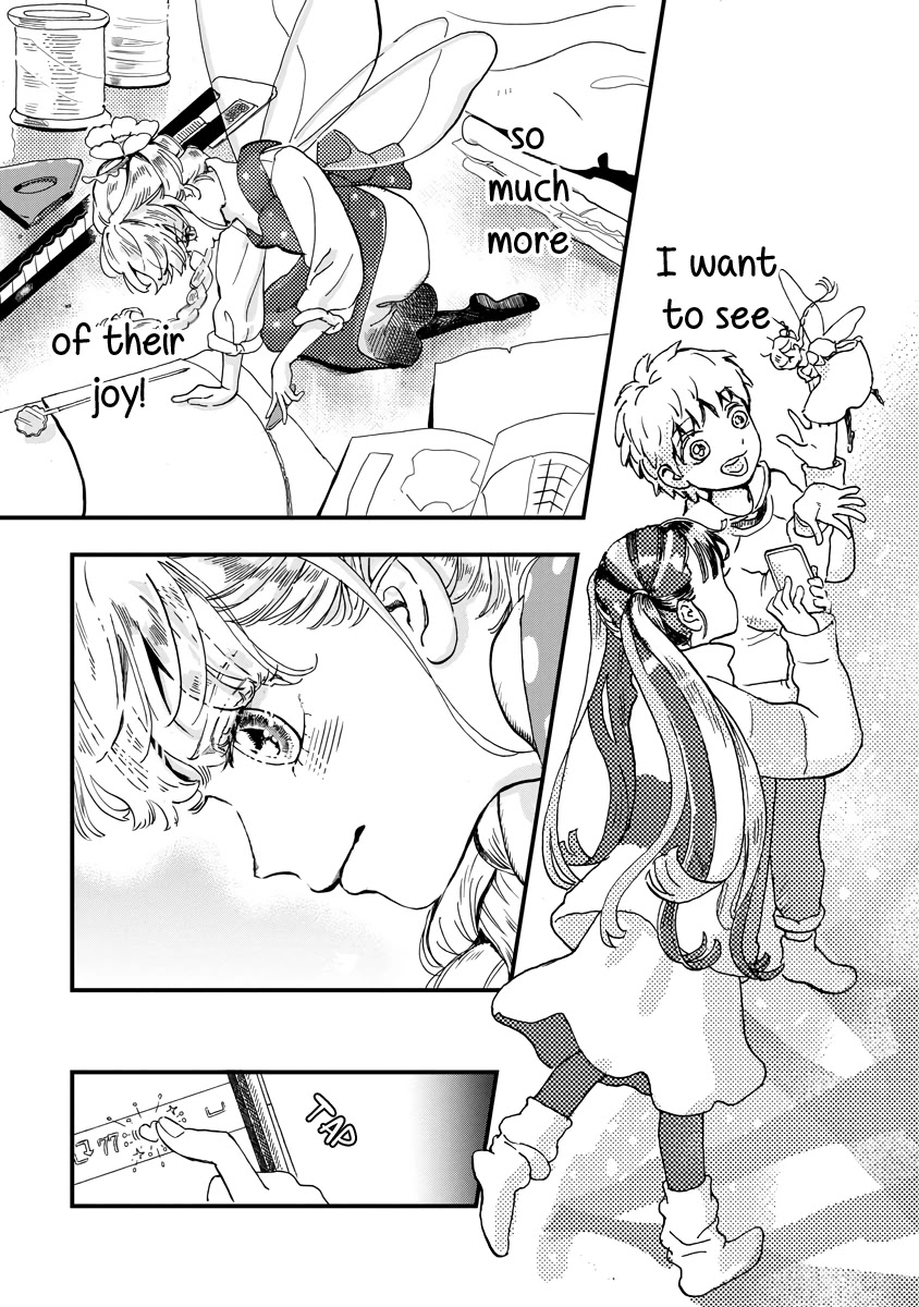 Yousei no Okyaku-sama Chapter 17 page 25 - Chapter 17