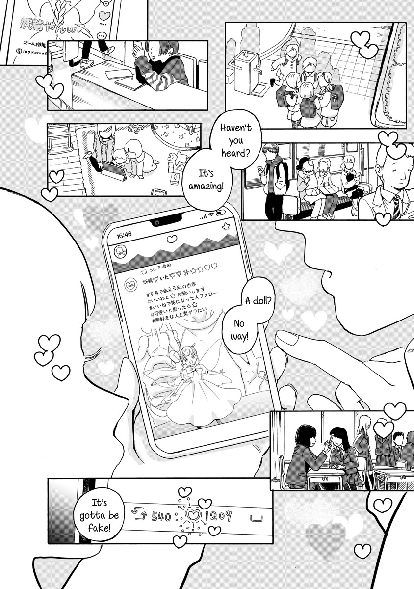 Yousei no Okyaku-sama Chapter 17 page 26 - Chapter 17
