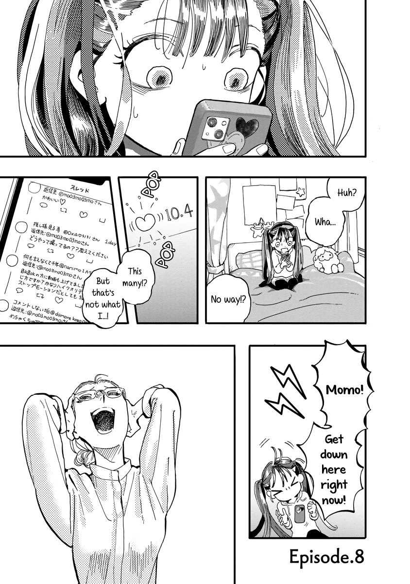 Yousei no Okyaku-sama Chapter 18 page 1 - Chapter 18