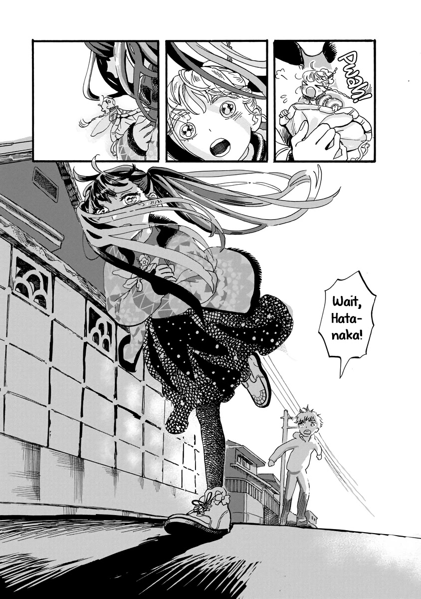 Yousei no Okyaku-sama Chapter 18 page 17 - Chapter 18