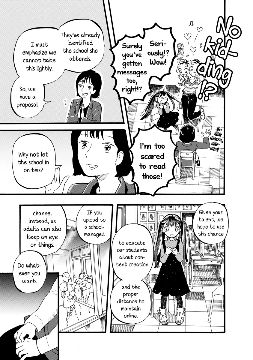 Yousei no Okyaku-sama Chapter 18 page 7 - Chapter 18