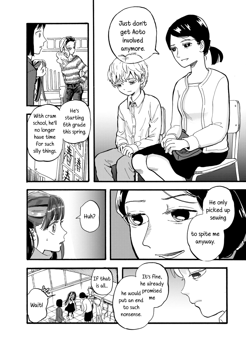 Yousei no Okyaku-sama Chapter 18 page 8 - Chapter 18