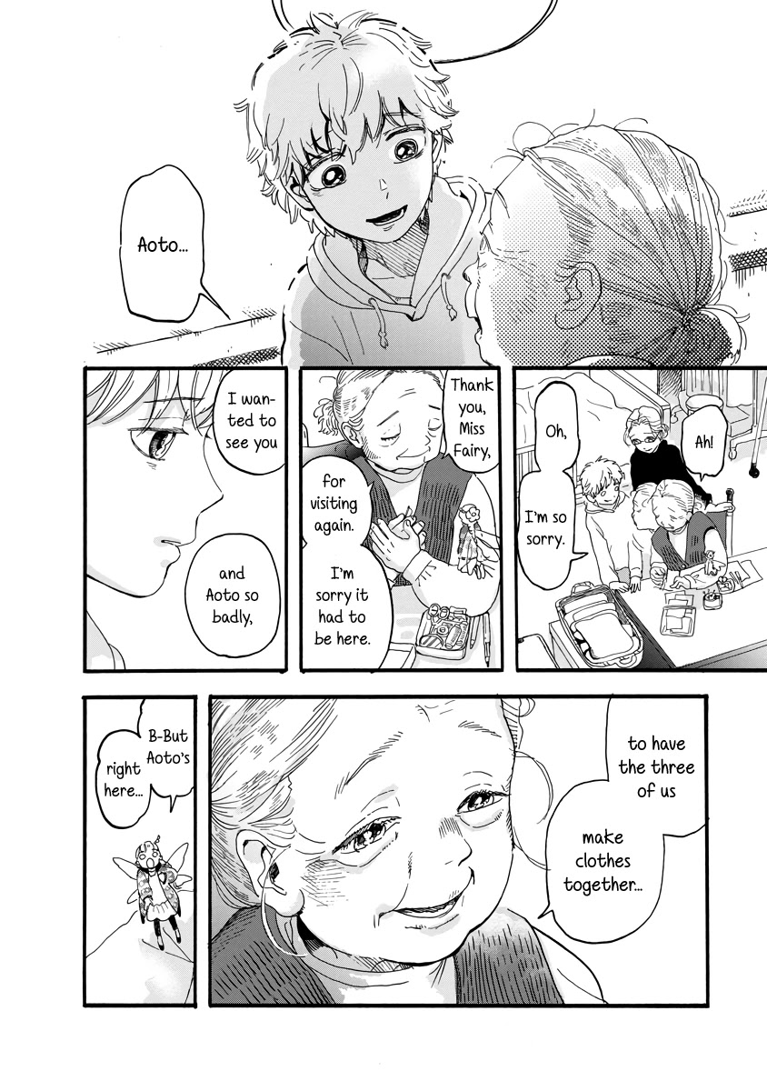 Yousei no Okyaku-sama Chapter 19 page 16 - Chapter 19