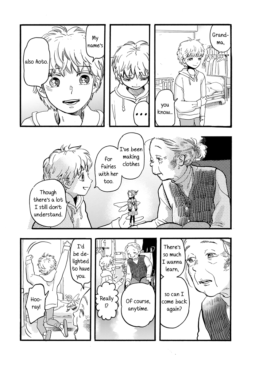 Yousei no Okyaku-sama Chapter 19 page 17 - Chapter 19