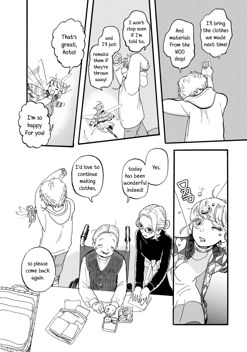 Yousei no Okyaku-sama Chapter 19 page 18 - Chapter 19