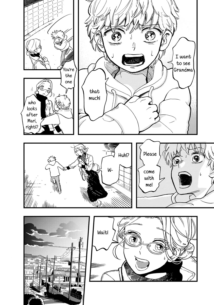 Yousei no Okyaku-sama Chapter 19 page 4 - Chapter 19