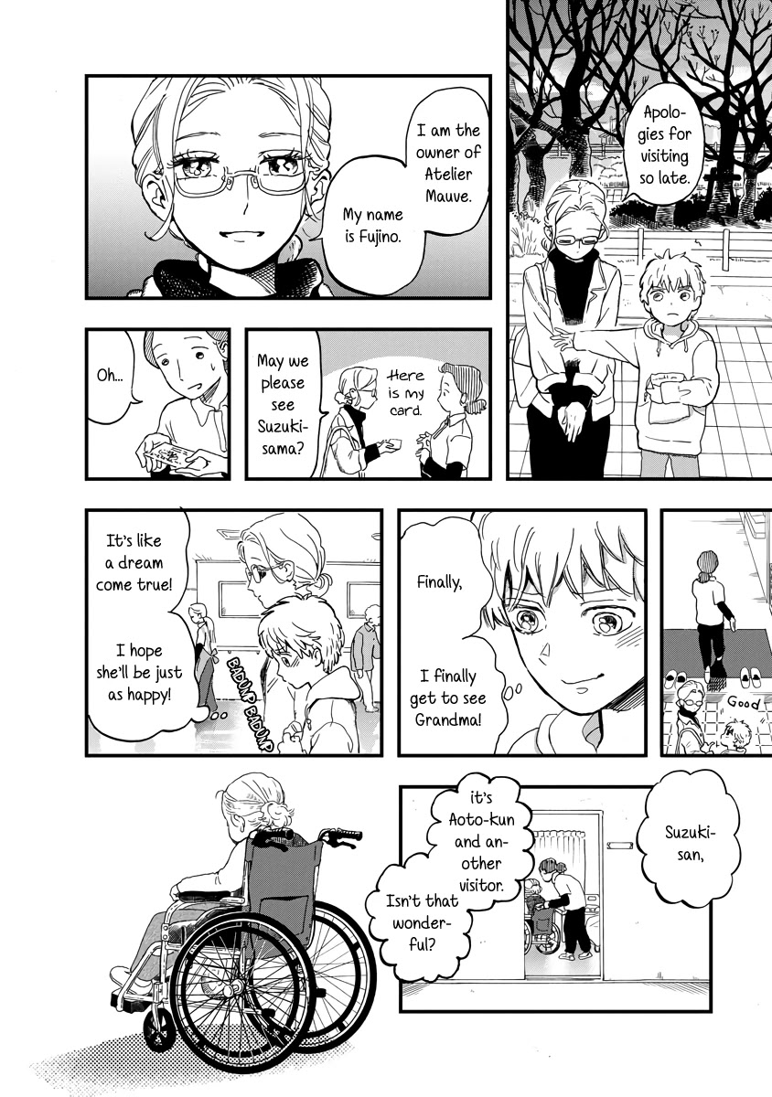 Yousei no Okyaku-sama Chapter 19 page 6 - Chapter 19