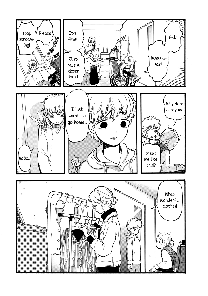 Yousei no Okyaku-sama Chapter 19 page 9 - Chapter 19