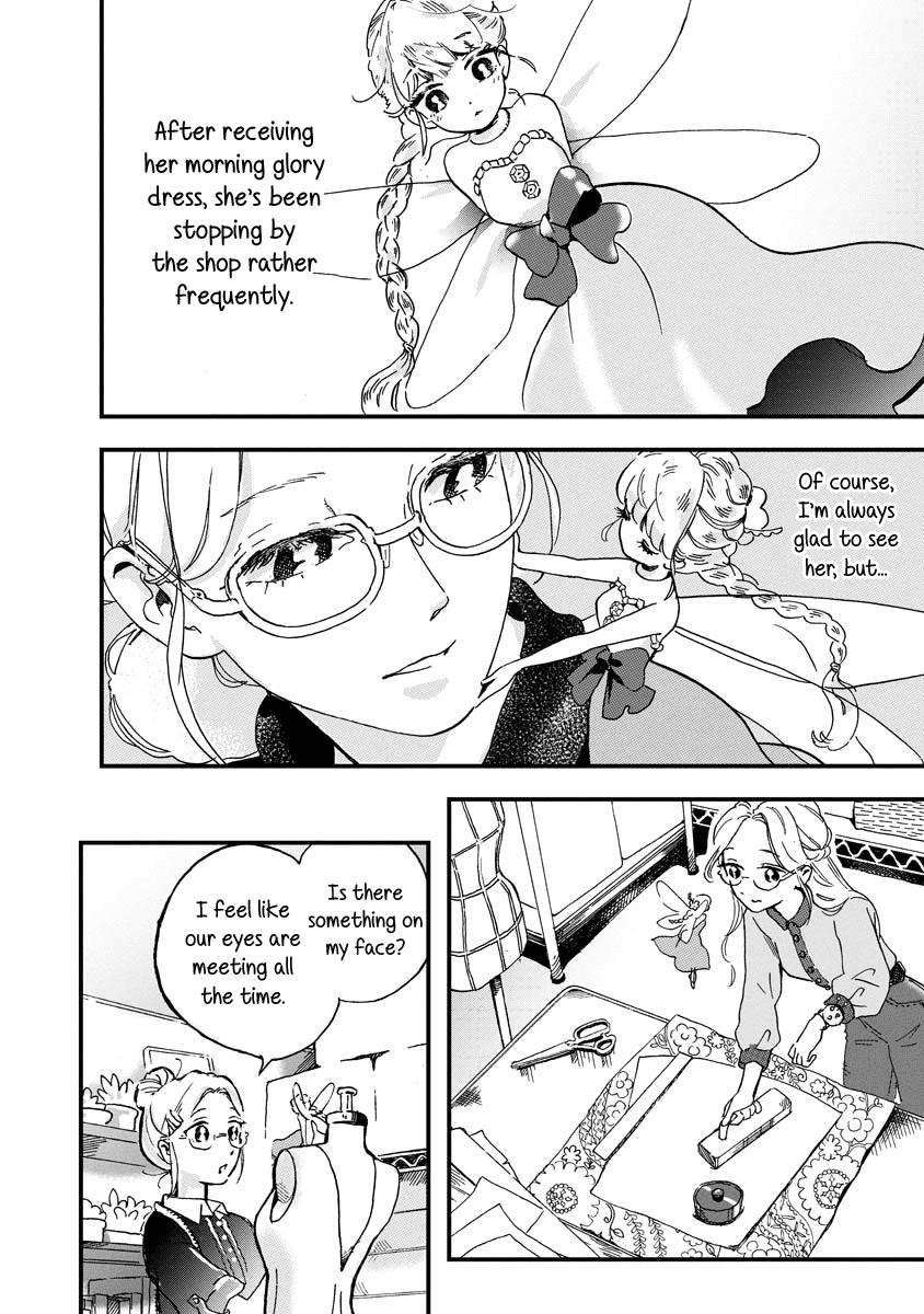 Yousei no Okyaku-sama Chapter 2 page 11 - Chapter 2
