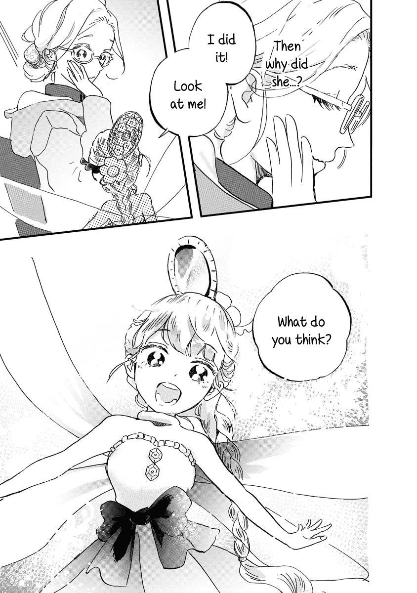 Yousei no Okyaku-sama Chapter 2 page 14 - Chapter 2