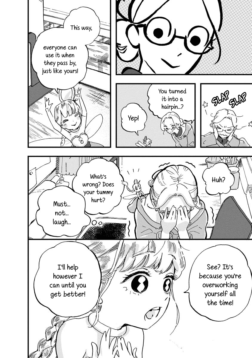 Yousei no Okyaku-sama Chapter 2 page 15 - Chapter 2