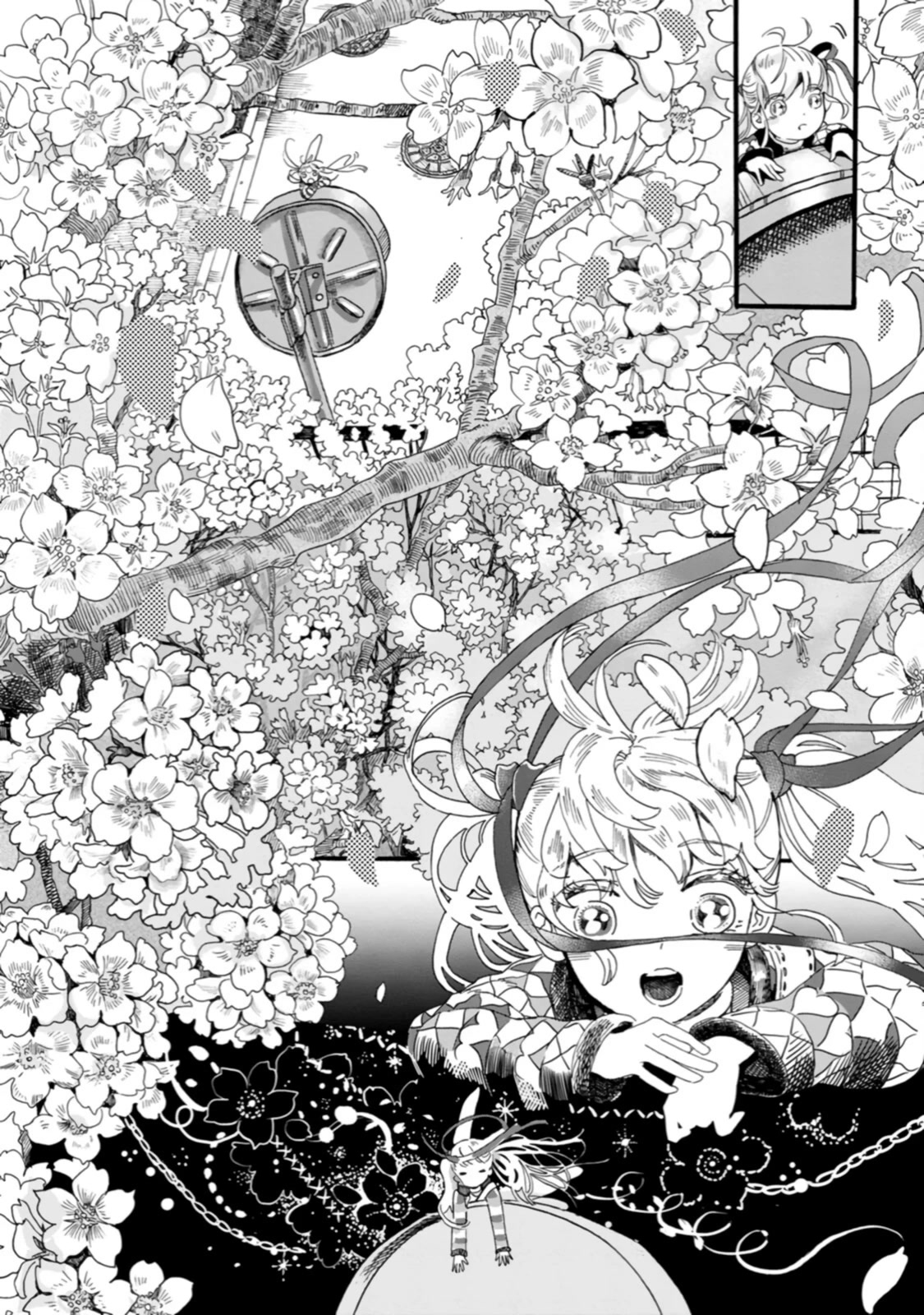 Yousei no Okyaku-sama Chapter 20.5 page 11 - Chapter 20.5