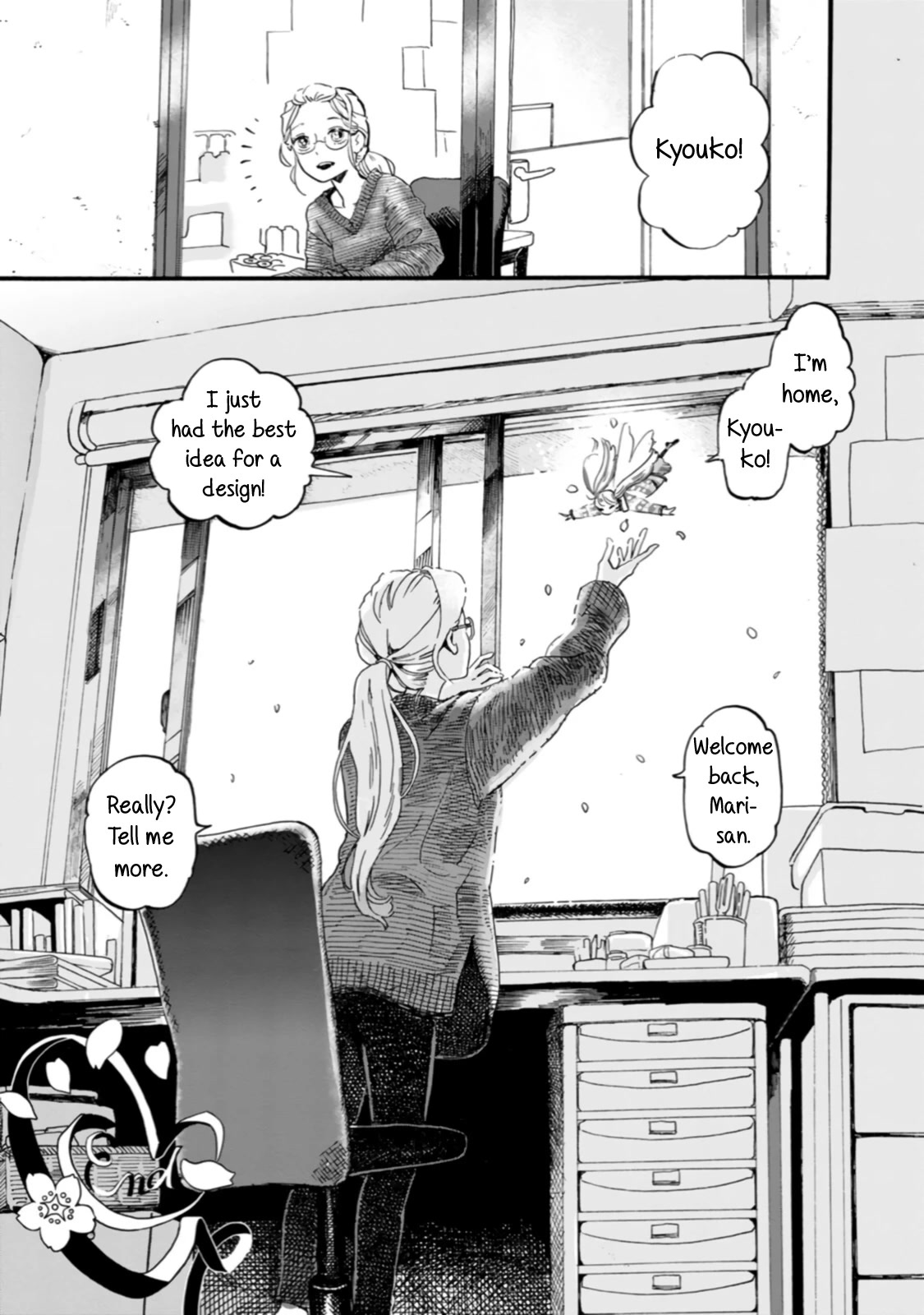 Yousei no Okyaku-sama Chapter 20.5 page 12 - Chapter 20.5