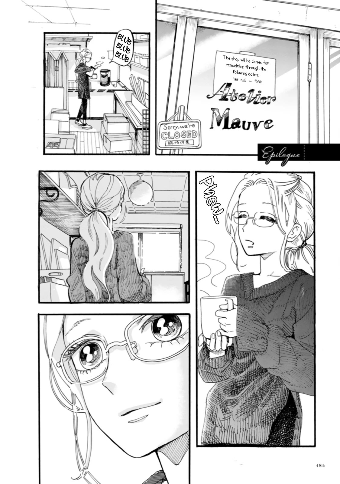 Yousei no Okyaku-sama Chapter 20.5 page 5 - Chapter 20.5