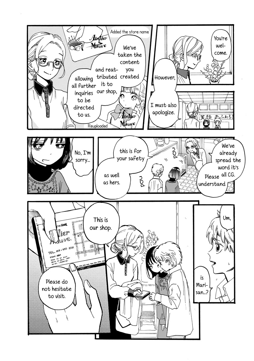 Yousei no Okyaku-sama Chapter 20 page 10 - Chapter 20