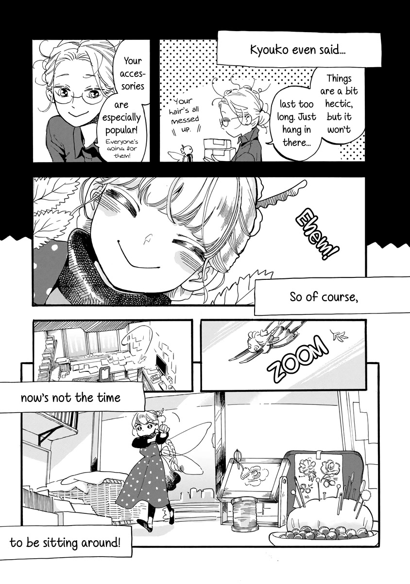 Yousei no Okyaku-sama Chapter 20 page 13 - Chapter 20