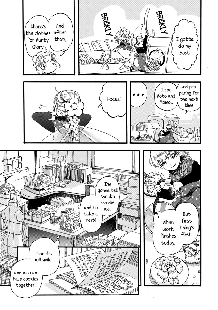 Yousei no Okyaku-sama Chapter 20 page 14 - Chapter 20