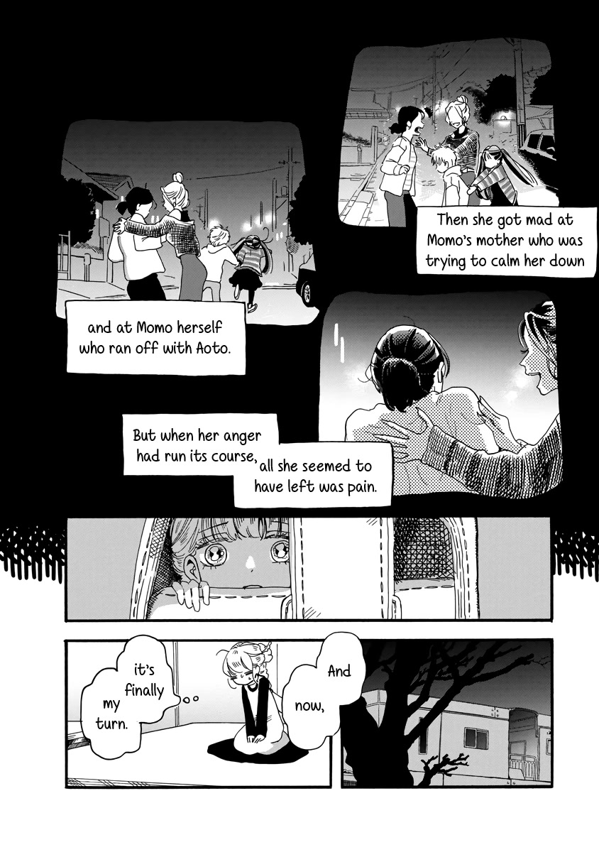 Yousei no Okyaku-sama Chapter 20 page 2 - Chapter 20