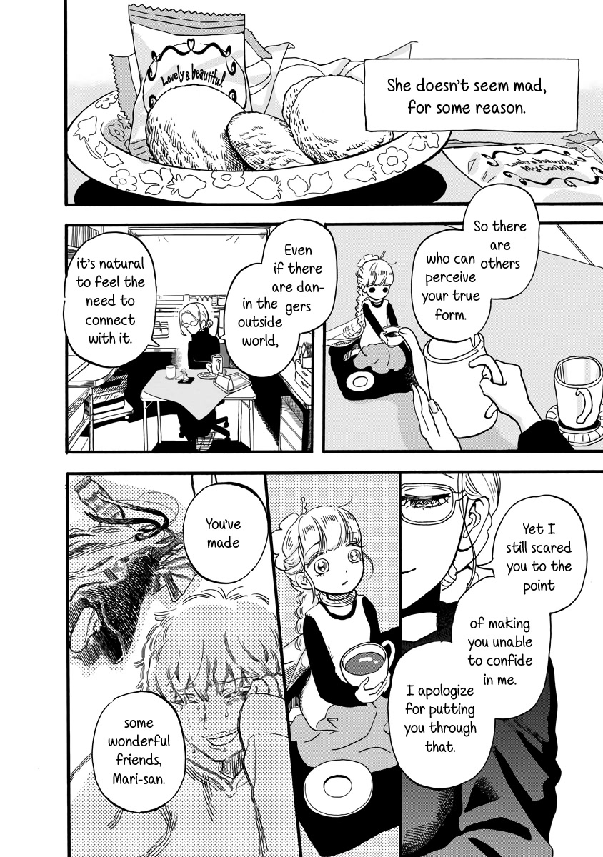 Yousei no Okyaku-sama Chapter 20 page 4 - Chapter 20