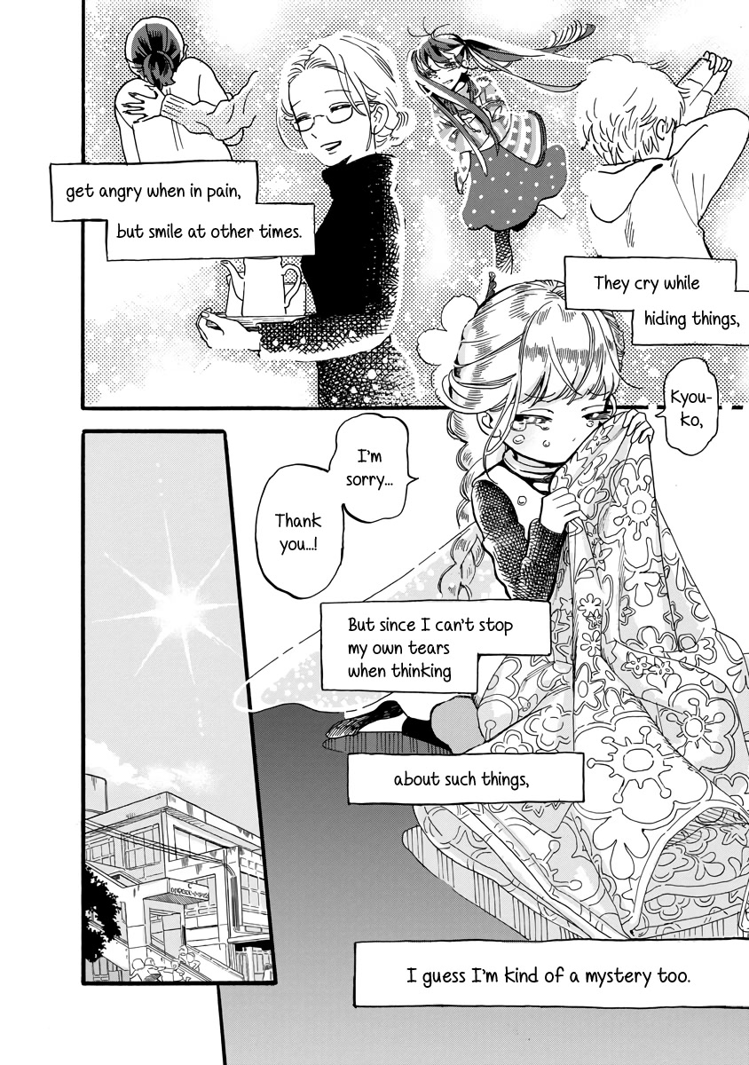 Yousei no Okyaku-sama Chapter 20 page 6 - Chapter 20