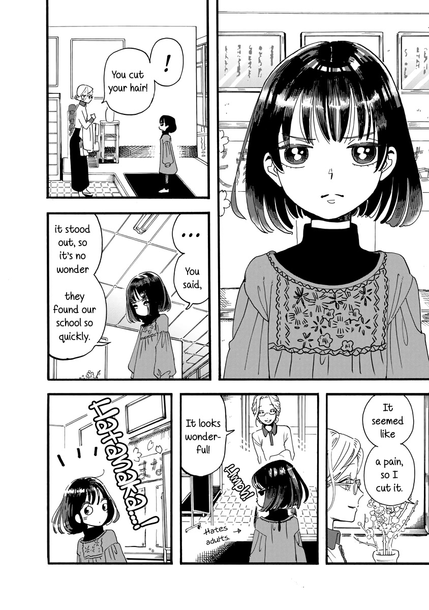 Yousei no Okyaku-sama Chapter 20 page 8 - Chapter 20
