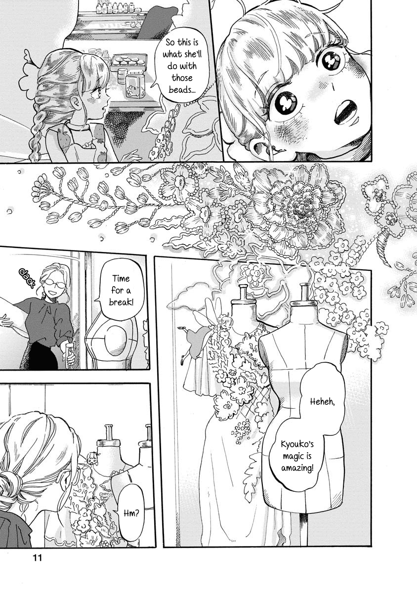 Yousei no Okyaku-sama Chapter 3 page 11 - Chapter 3