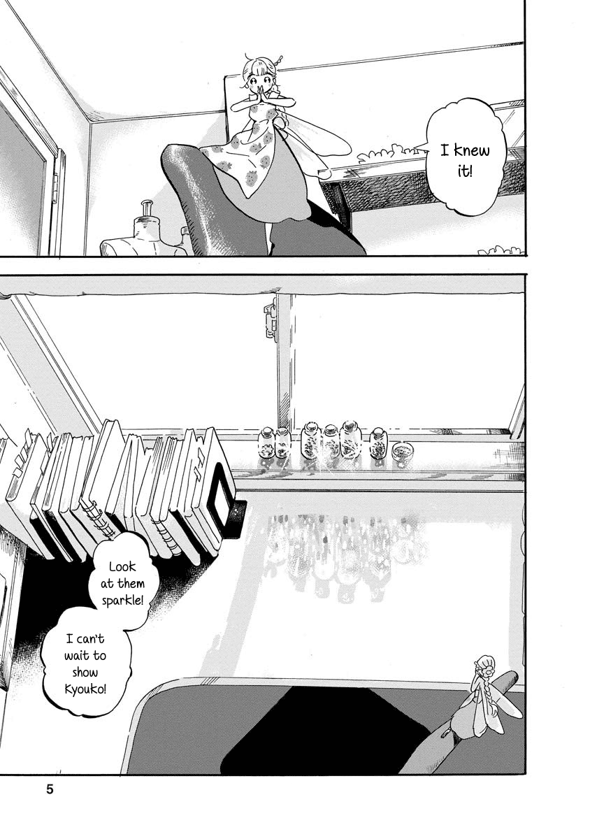 Yousei no Okyaku-sama Chapter 3 page 5 - Chapter 3