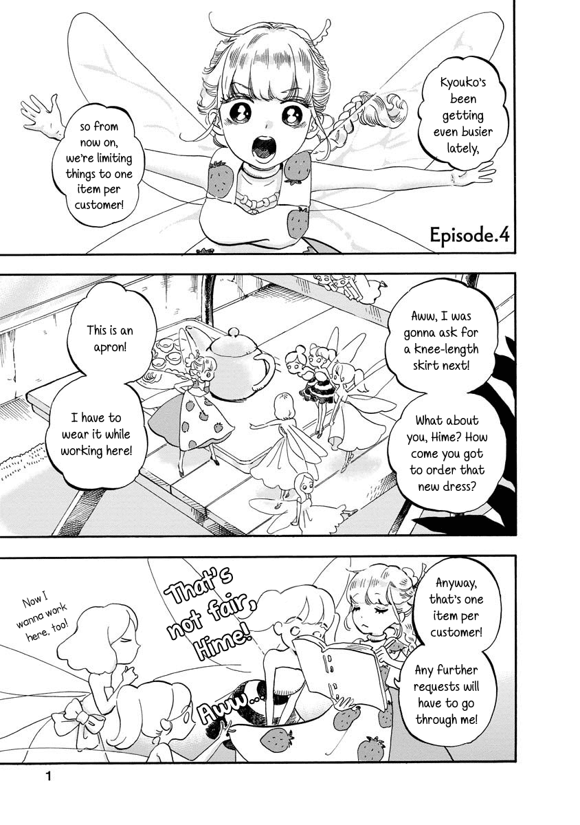 Yousei no Okyaku-sama Chapter 4 page 1 - Chapter 4