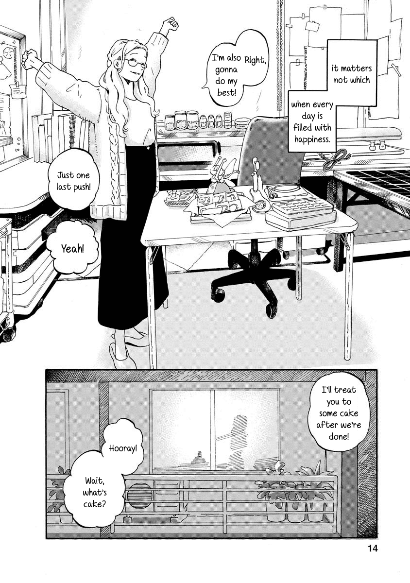 Yousei no Okyaku-sama Chapter 4 page 14 - Chapter 4