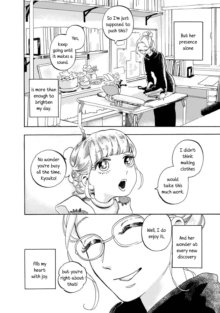Yousei no Okyaku-sama Chapter 4 page 6 - Chapter 4