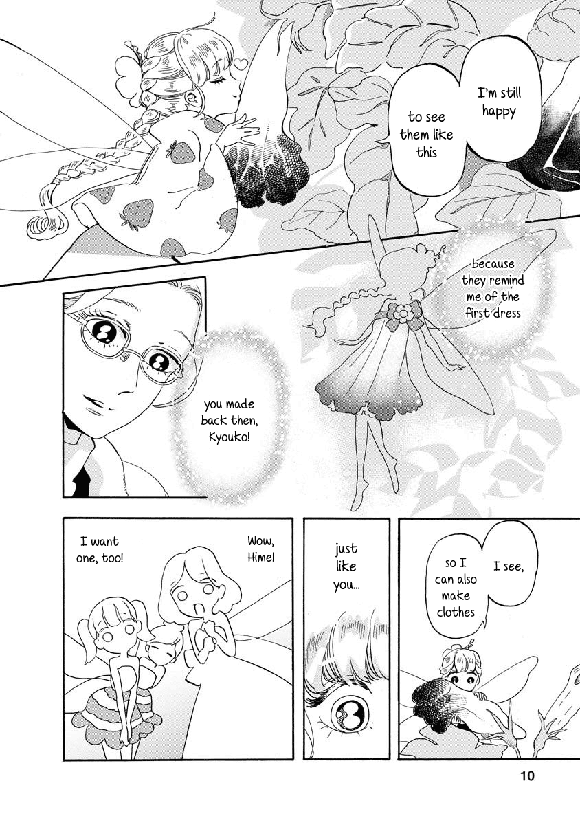 Yousei no Okyaku-sama Chapter 5 page 10 - Chapter 5