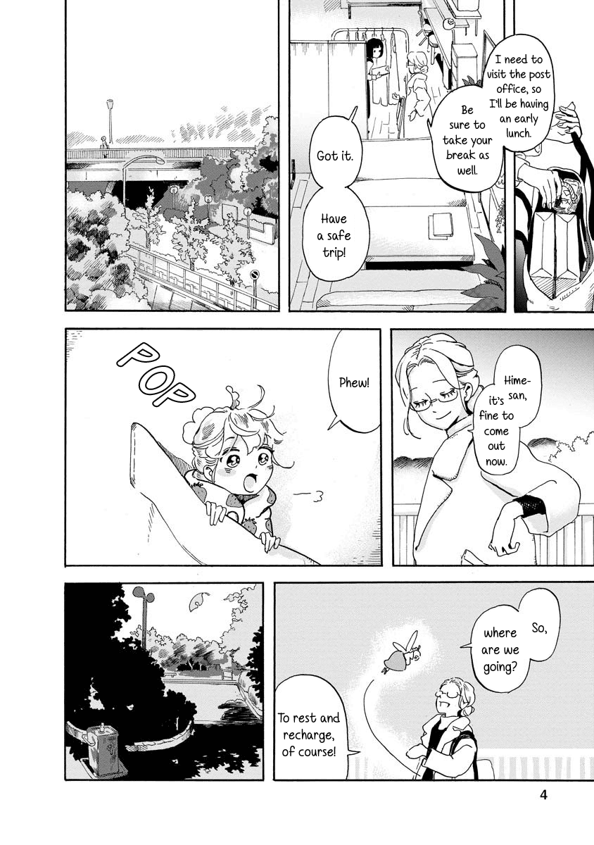 Yousei no Okyaku-sama Chapter 5 page 4 - Chapter 5