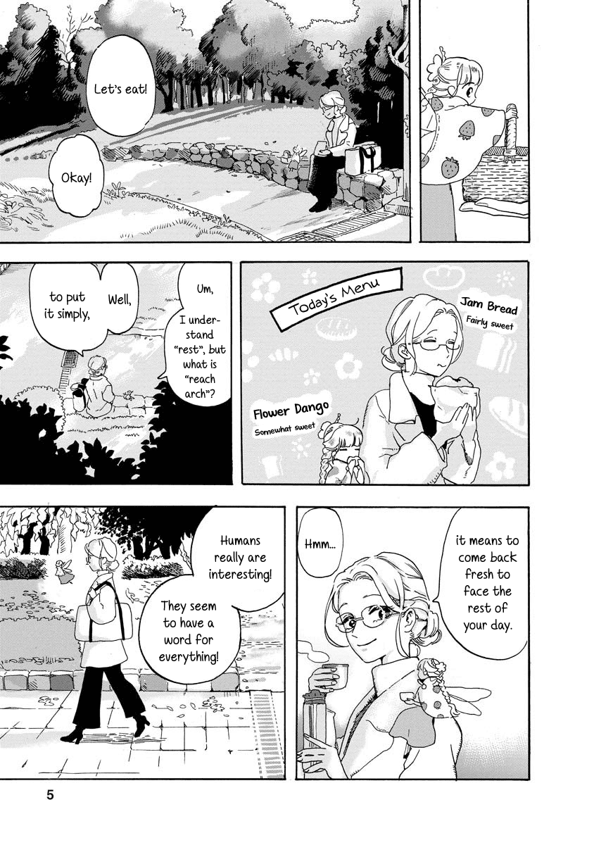 Yousei no Okyaku-sama Chapter 5 page 5 - Chapter 5