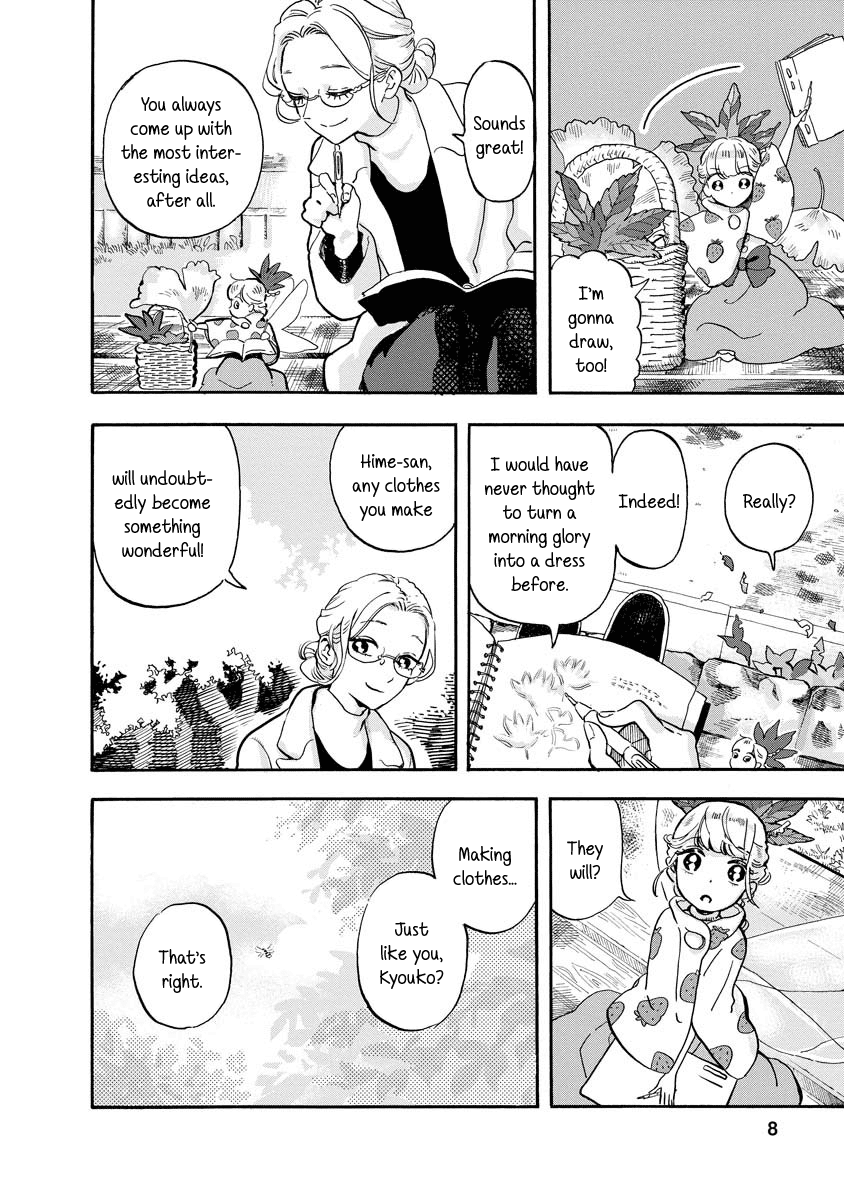 Yousei no Okyaku-sama Chapter 5 page 8 - Chapter 5