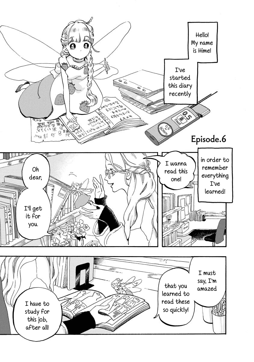 Yousei no Okyaku-sama Chapter 6 page 1 - Chapter 6