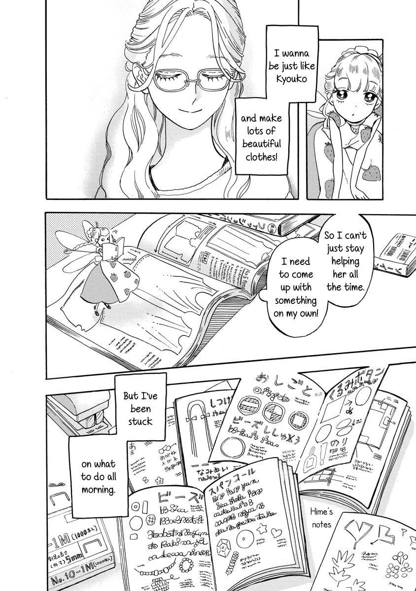 Yousei no Okyaku-sama Chapter 6 page 2 - Chapter 6