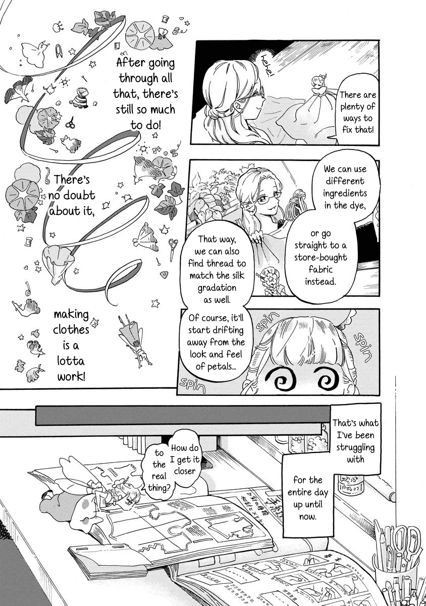 Yousei no Okyaku-sama Chapter 6 page 5 - Chapter 6