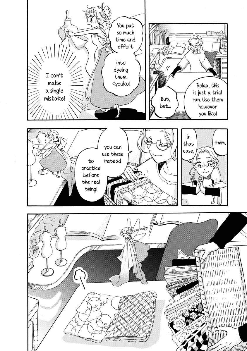 Yousei no Okyaku-sama Chapter 6 page 6 - Chapter 6