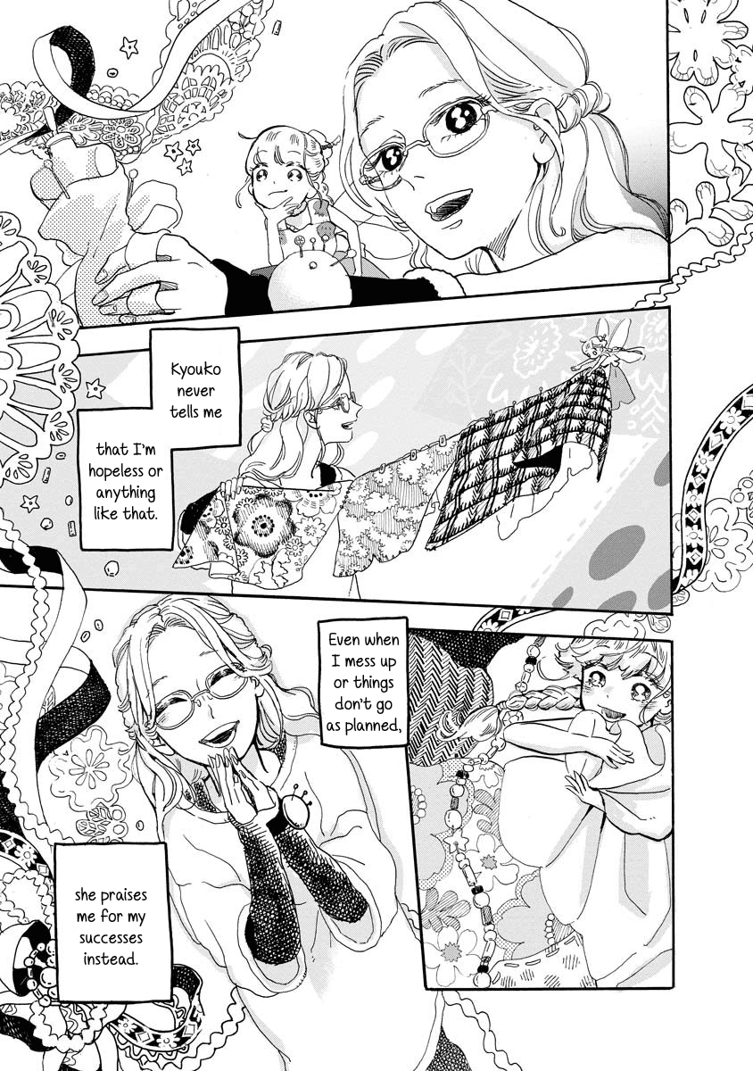 Yousei no Okyaku-sama Chapter 6 page 9 - Chapter 6